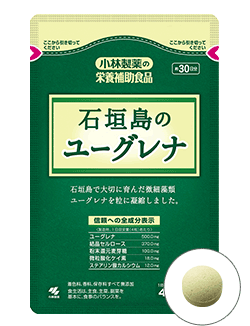 小林製薬のミドリムシ「石垣島のユーグレナ」