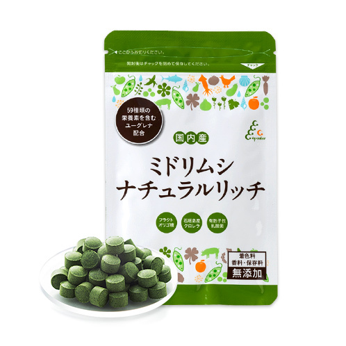 ミドリムシナチュラルリッチとは?